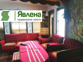 ������� ���� | Imot.bg � ����� ������ 6