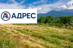 ������� ������ | Imot.bg � ����� ������ 2