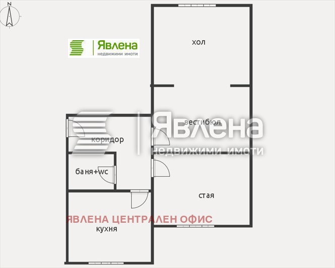 Продава 2-СТАЕН, гр. София, Яворов, снимка 9 - Aпартаменти - 46554693