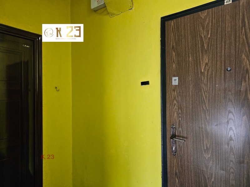 Te koop  1 slaapkamer Sofia , Druzjba 1 , 57 m² | 59985602 - afbeelding [13]