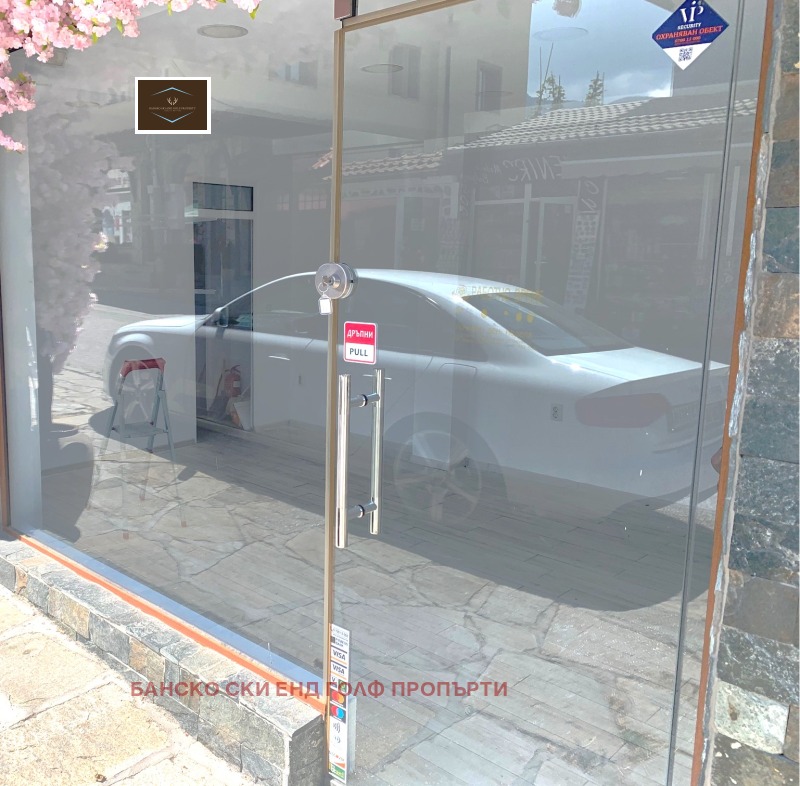 Продава ОФИС, гр. Банско, област Благоевград, снимка 3 - Офиси - 52402238