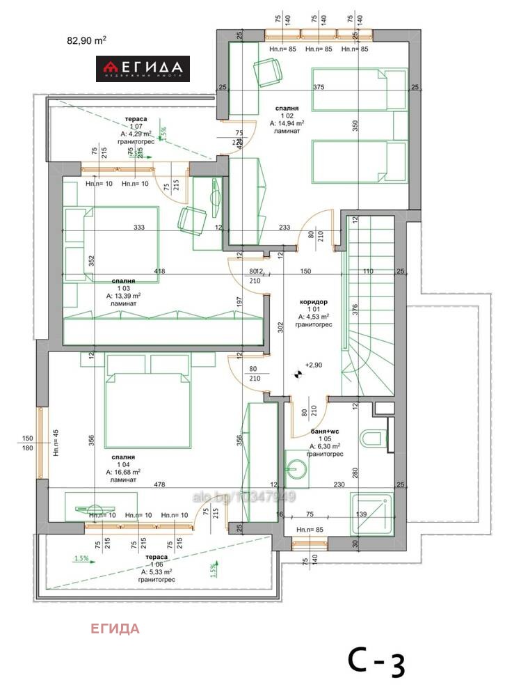 Til salg  Hus Burgas , Sarafovo , 116 kvm | 48588186 - billede [17]