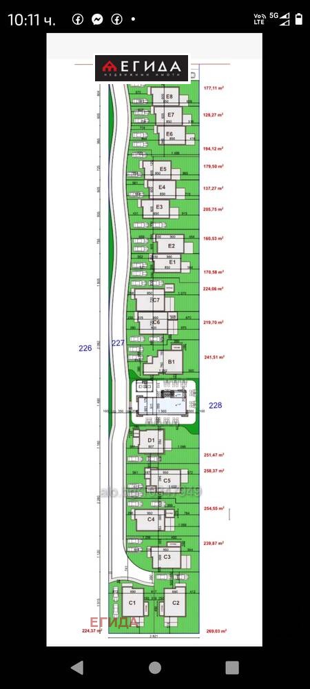 Til salg  Hus Burgas , Sarafovo , 116 kvm | 48588186 - billede [6]