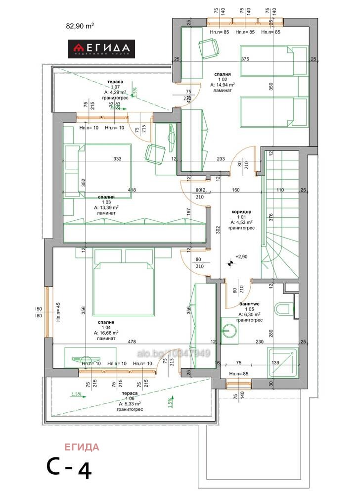 Til salg  Hus Burgas , Sarafovo , 116 kvm | 48588186 - billede [15]