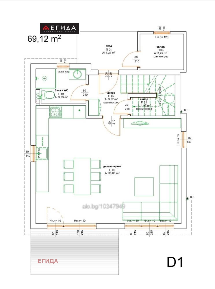Til salg  Hus Burgas , Sarafovo , 116 kvm | 48588186 - billede [12]
