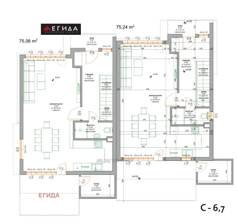 Til salg  Hus Burgas , Sarafovo , 116 kvm | 48588186 - billede [14]
