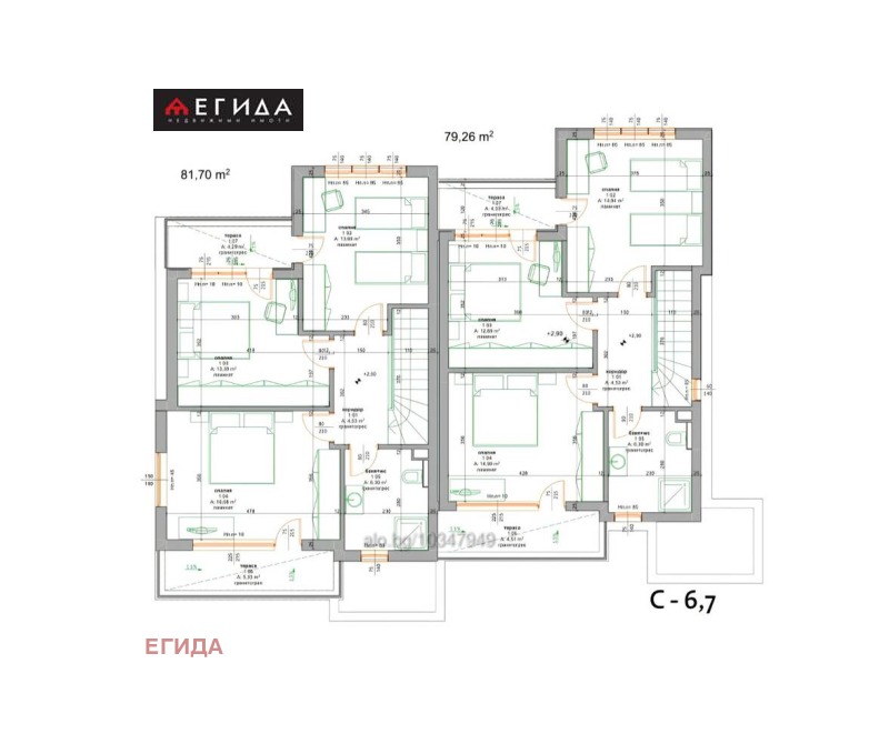 Til salg  Hus Burgas , Sarafovo , 116 kvm | 48588186 - billede [13]