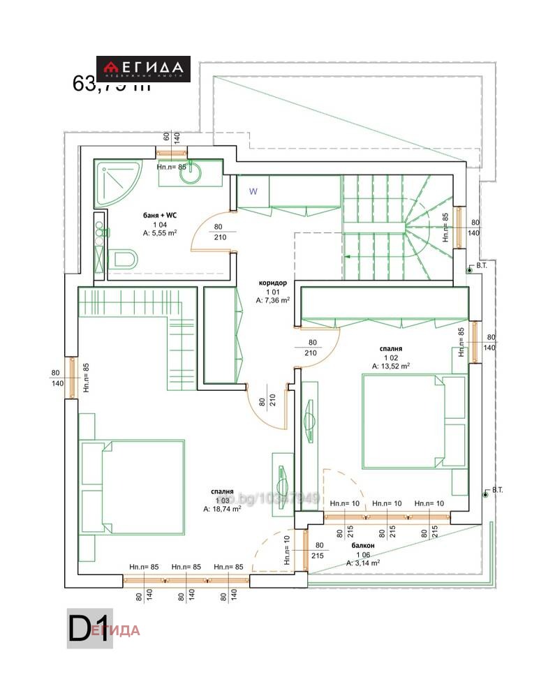 Til salg  Hus Burgas , Sarafovo , 116 kvm | 48588186 - billede [11]