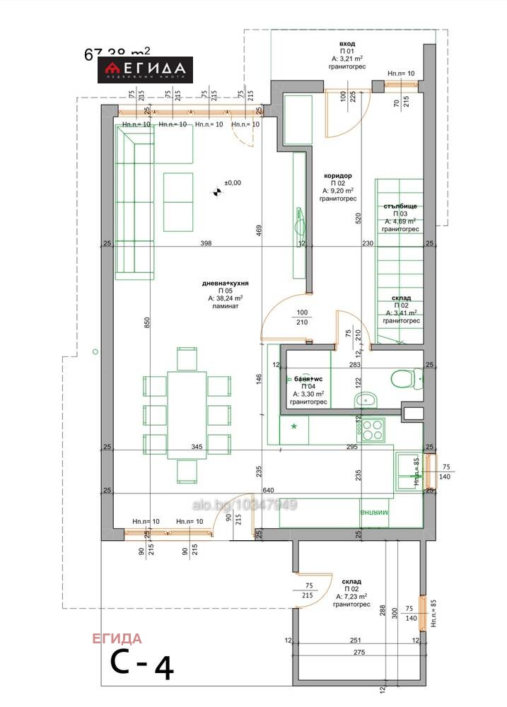 Til salg  Hus Burgas , Sarafovo , 116 kvm | 48588186 - billede [16]