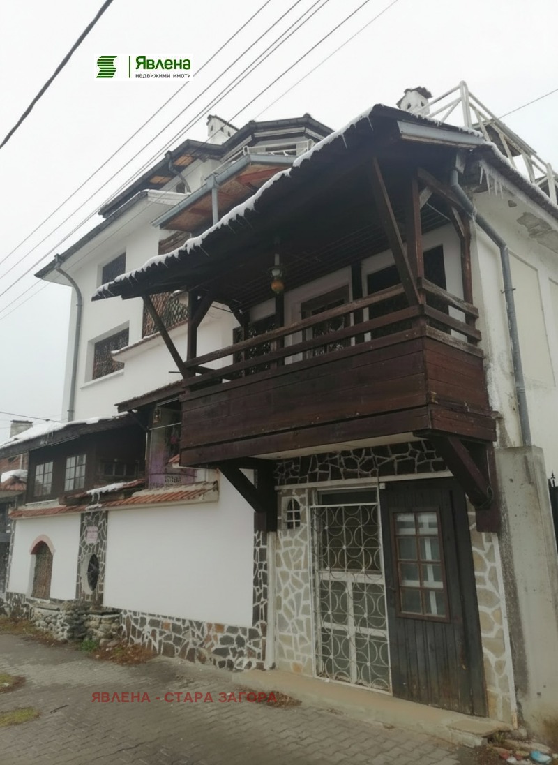 Продава КЪЩА, гр. Казанлък, област Стара Загора