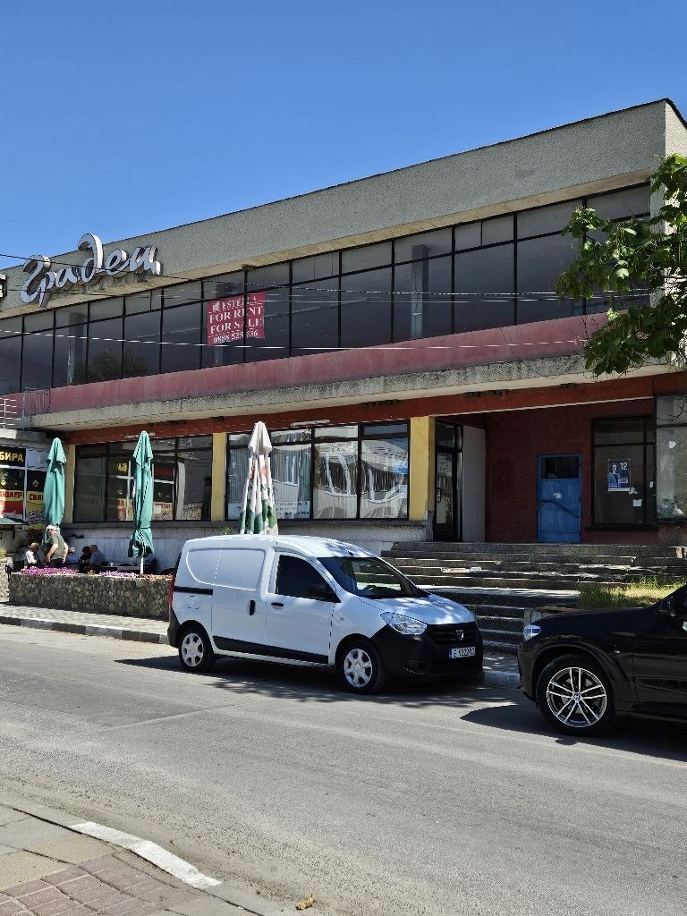 In vendita  Negozio regione Blagoevgrad , Ognianovo , 700 mq | 92881299 - Immagine [2]