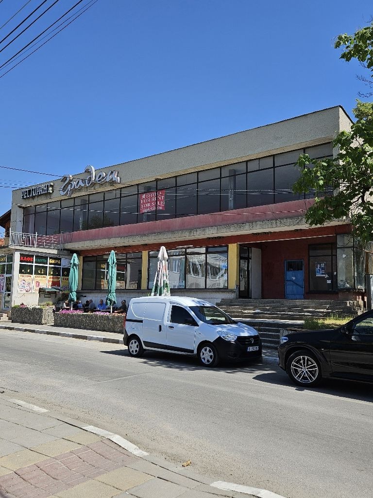 In vendita  Negozio regione Blagoevgrad , Ognianovo , 700 mq | 92881299