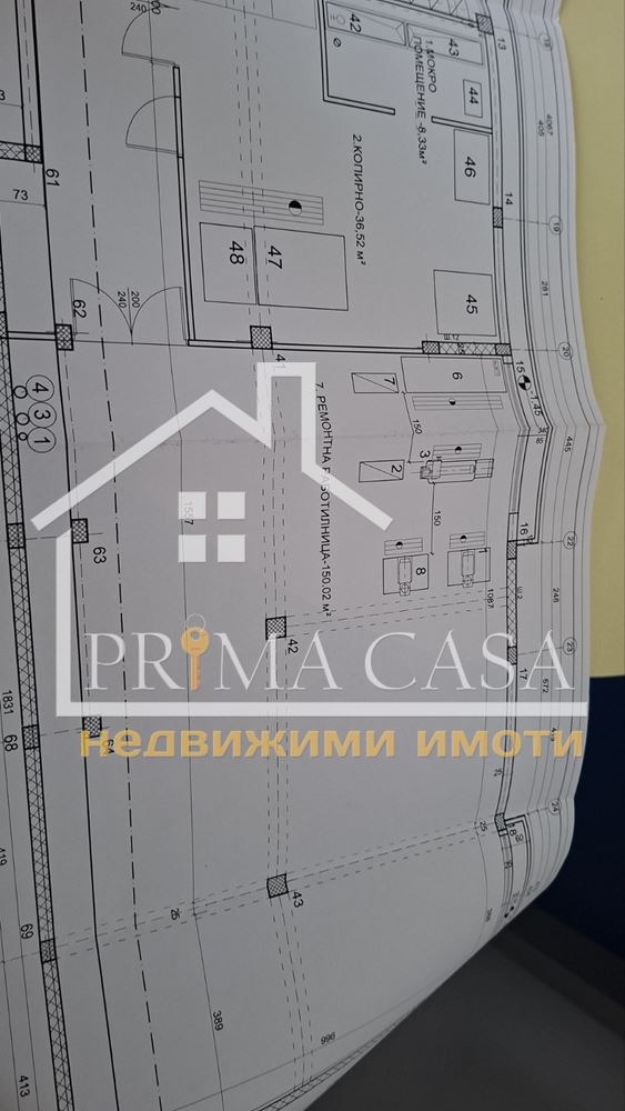 Продава ПРОМ. ПОМЕЩЕНИЕ, гр. Пловдив, Кючук Париж, снимка 10 - Производствени сгради - 54288618