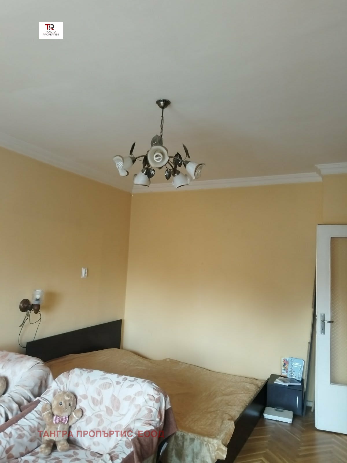 Продава 1-СТАЕН, гр. Радомир, област Перник, снимка 4 - Апартаменти - 54240669