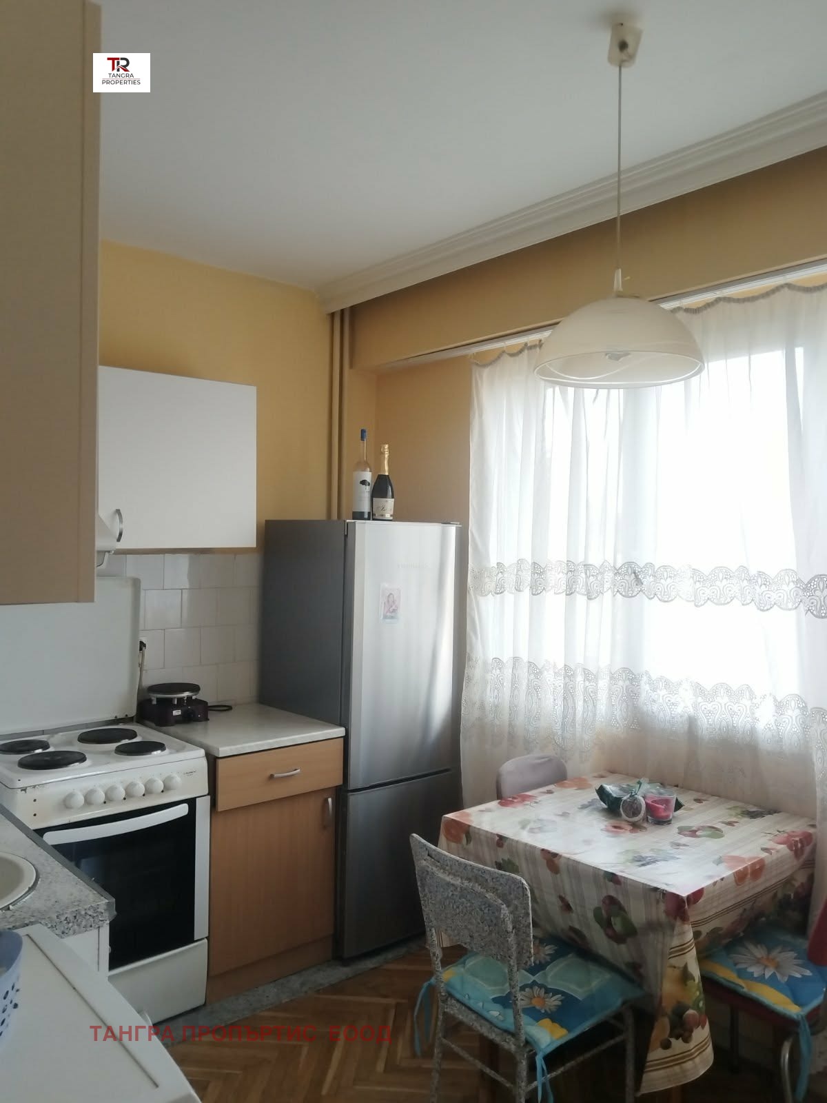 Продава 1-СТАЕН, гр. Радомир, област Перник