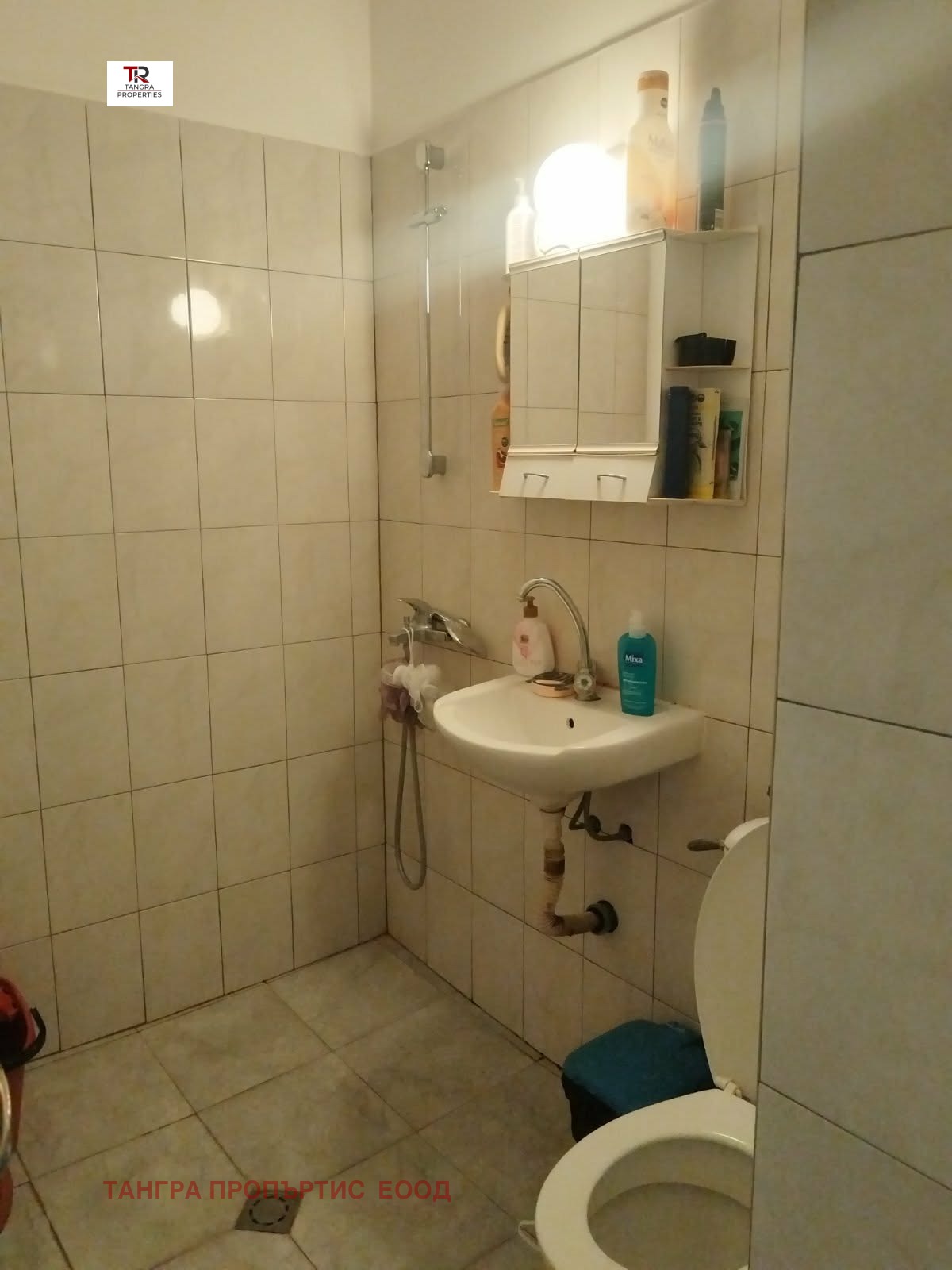 Продава 1-СТАЕН, гр. Радомир, област Перник, снимка 3 - Апартаменти - 54240669