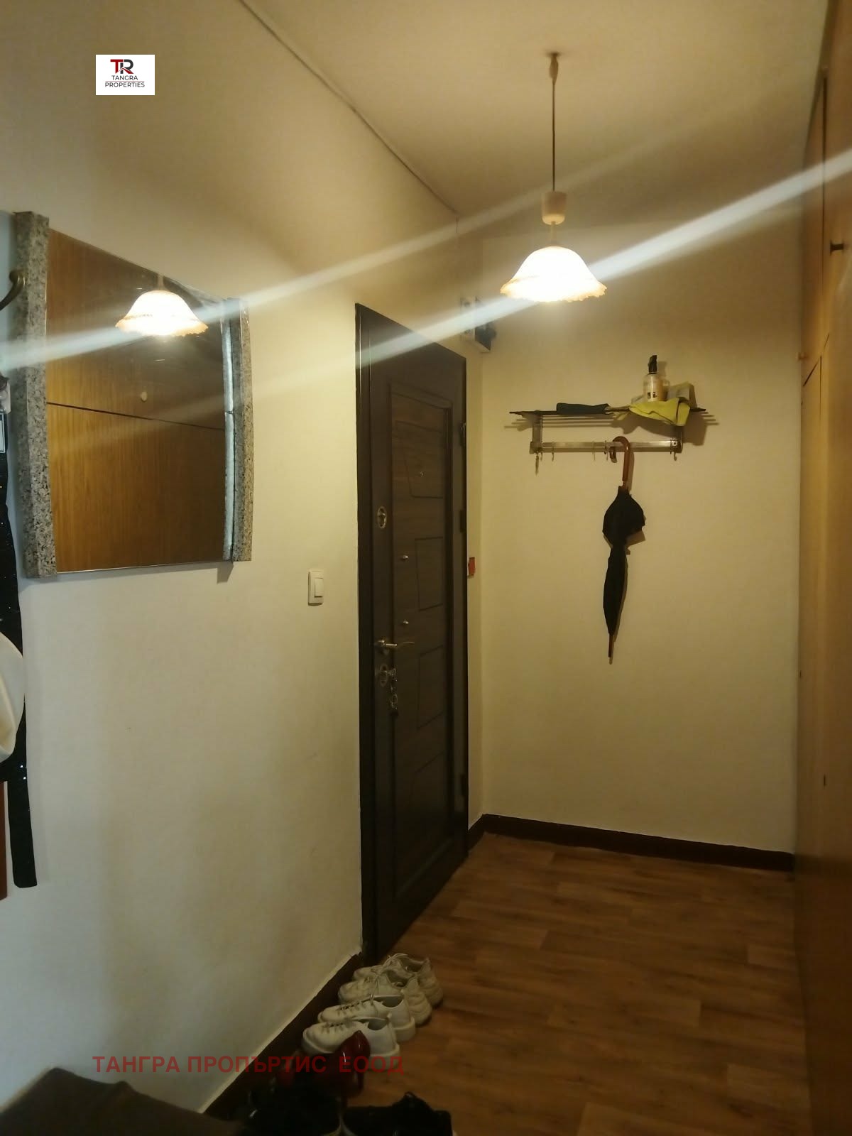 Продава 1-СТАЕН, гр. Радомир, област Перник, снимка 2 - Апартаменти - 54240669