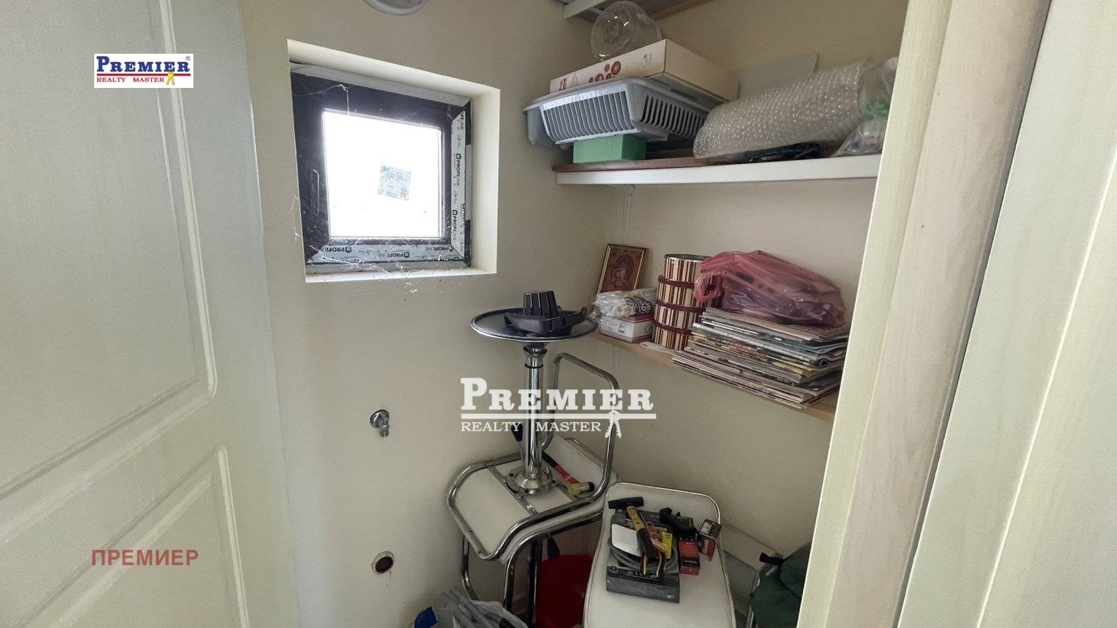 Продава 1-СТАЕН, с. Равда, област Бургас, снимка 13 - Апартаменти - 54253157