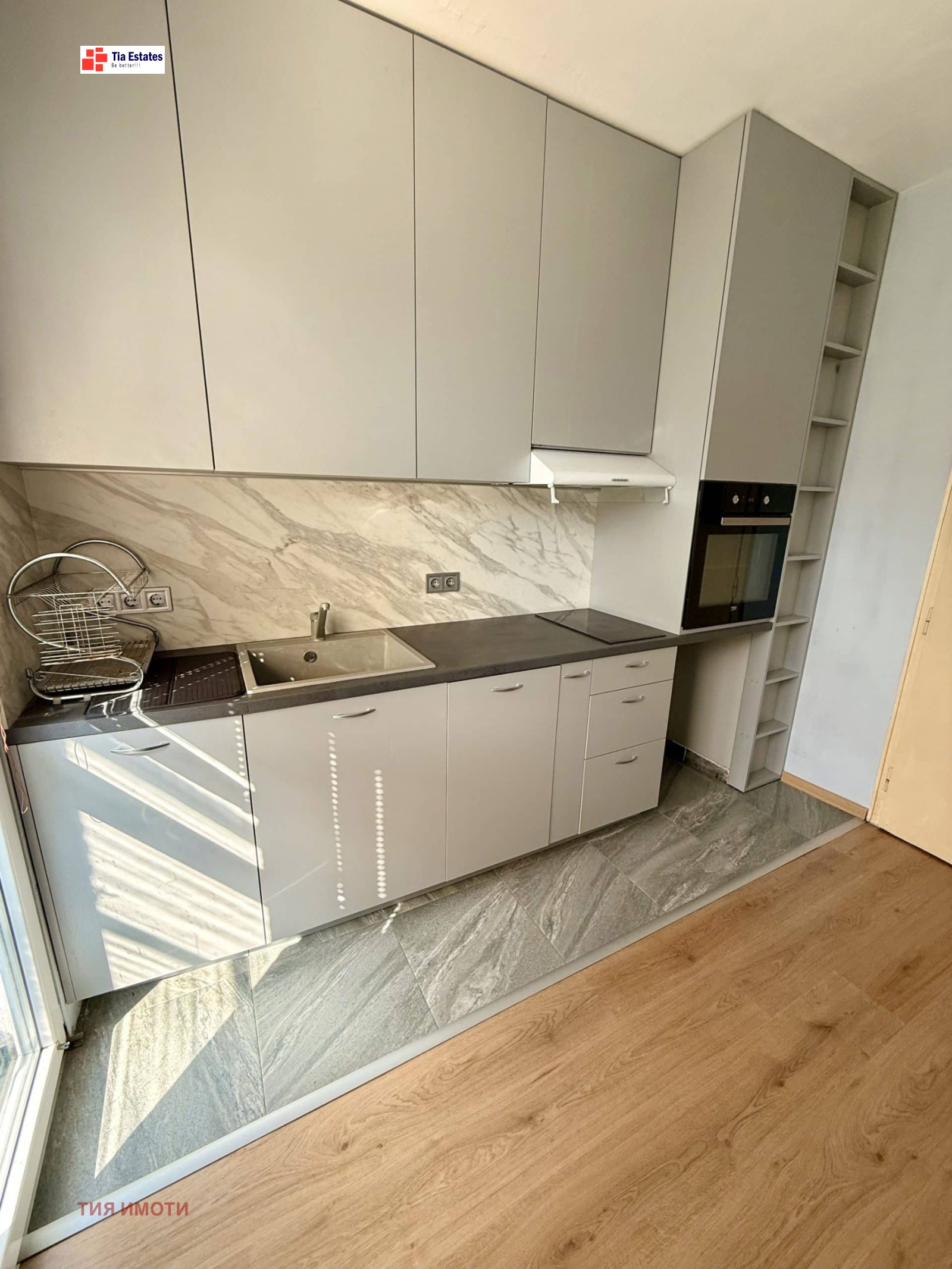 Продава 2-СТАЕН, гр. Пловдив, Кючук Париж, снимка 4 - Апартаменти - 54957758