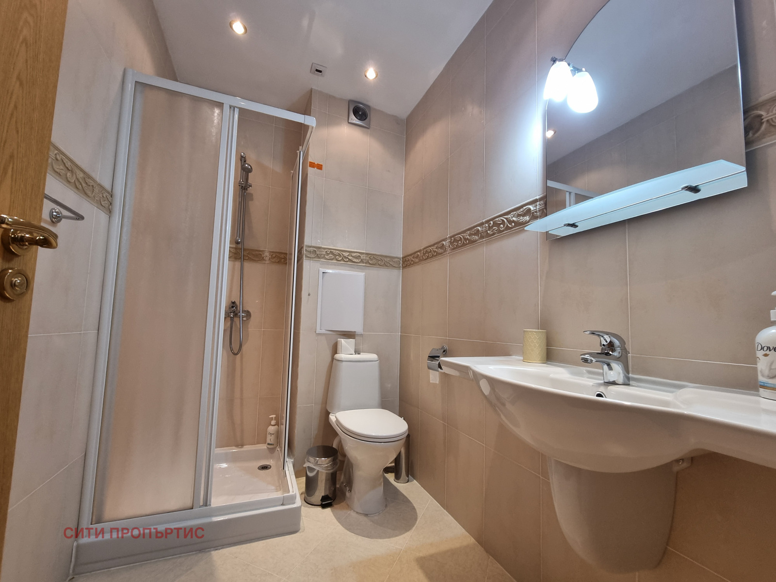 Продава 3-СТАЕН, гр. Банско, област Благоевград, снимка 8 - Апартаменти - 54307384