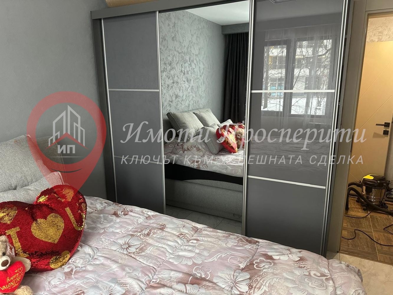Продава 3-СТАЕН, гр. София, Люлин 2, снимка 5 - Апартаменти - 54968896