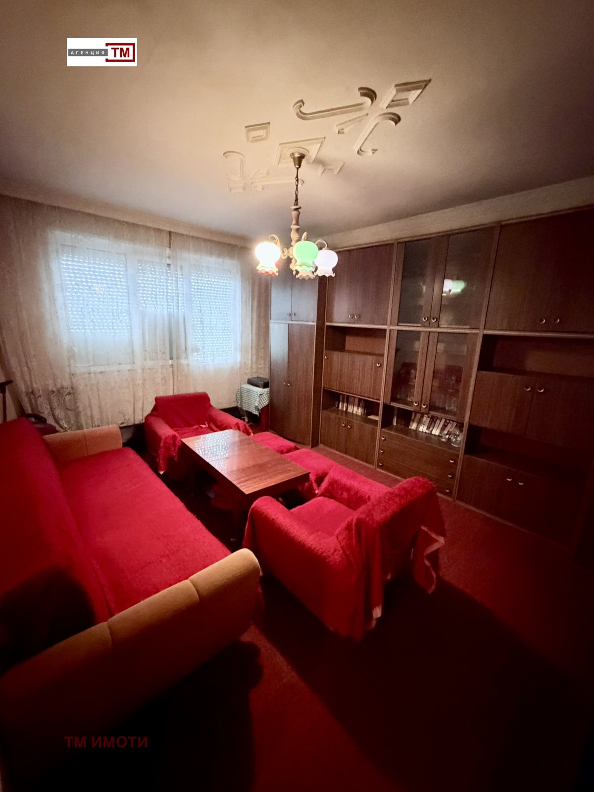 Продава 3-СТАЕН, гр. Раднево, област Стара Загора, снимка 3 - Апартаменти - 55358200