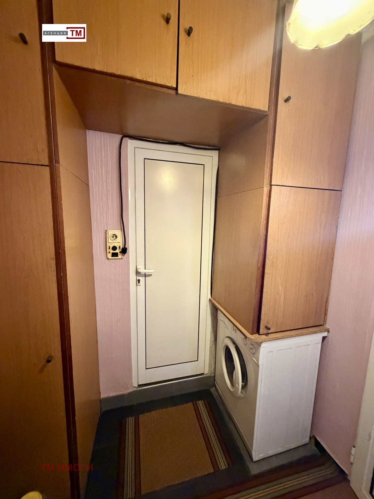 Продава 3-СТАЕН, гр. Раднево, област Стара Загора, снимка 6 - Апартаменти - 55358200