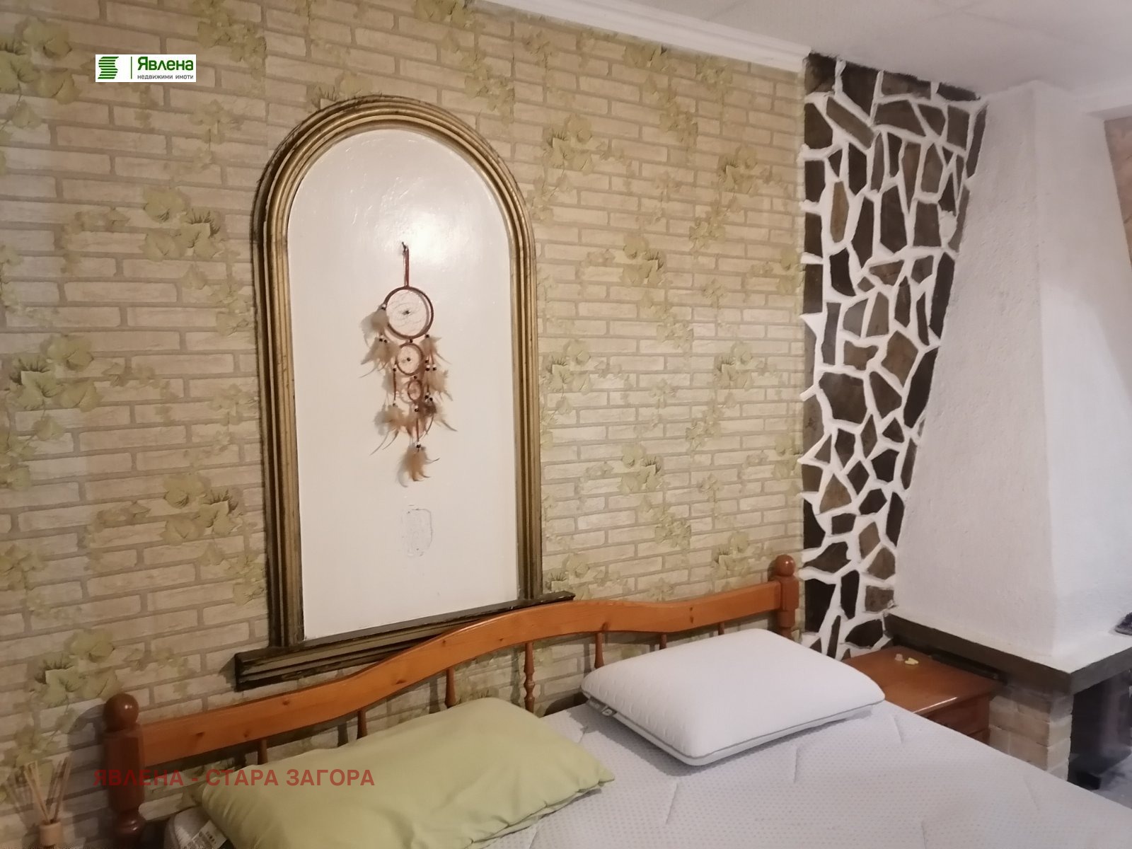 Продава КЪЩА, гр. Казанлък, област Стара Загора, снимка 2 - Къщи - 53415892