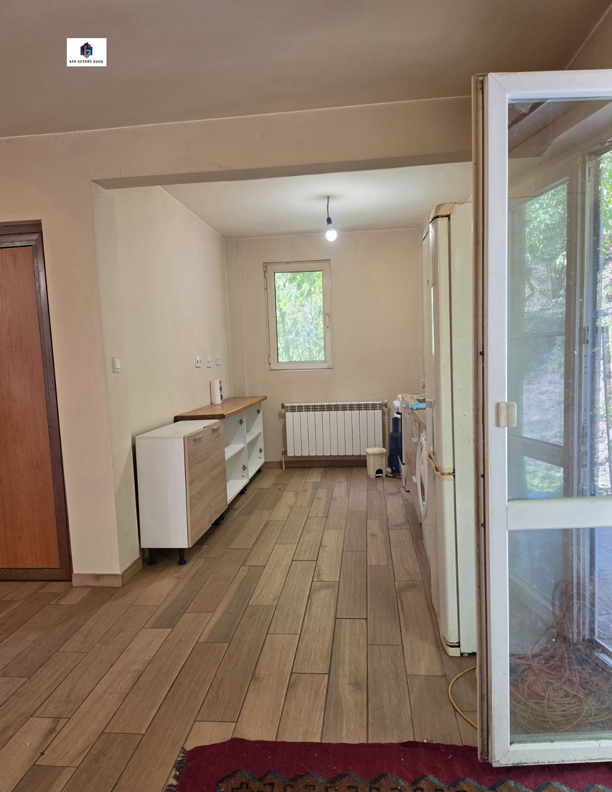 Продава КЪЩА, гр. София, с. Мало Бучино, снимка 9 - Къщи - 54996503