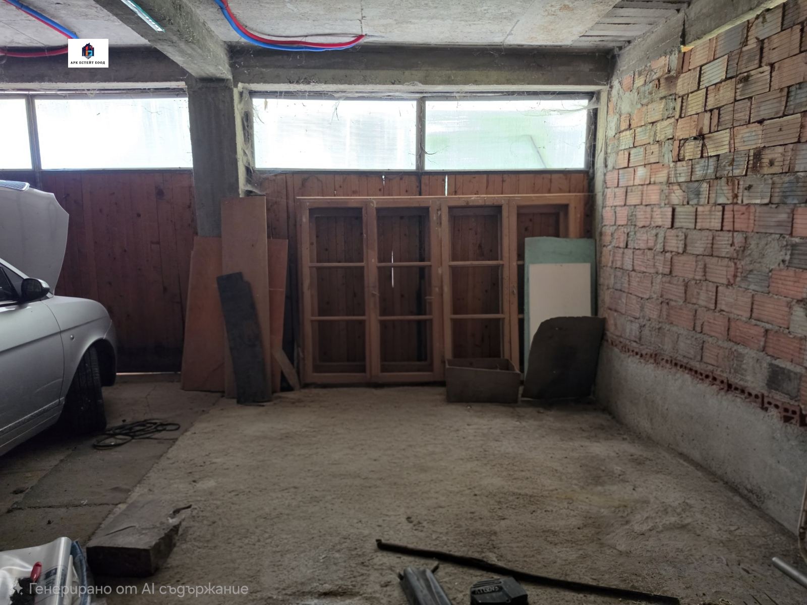 Продава КЪЩА, гр. София, с. Мало Бучино, снимка 16 - Къщи - 54996503