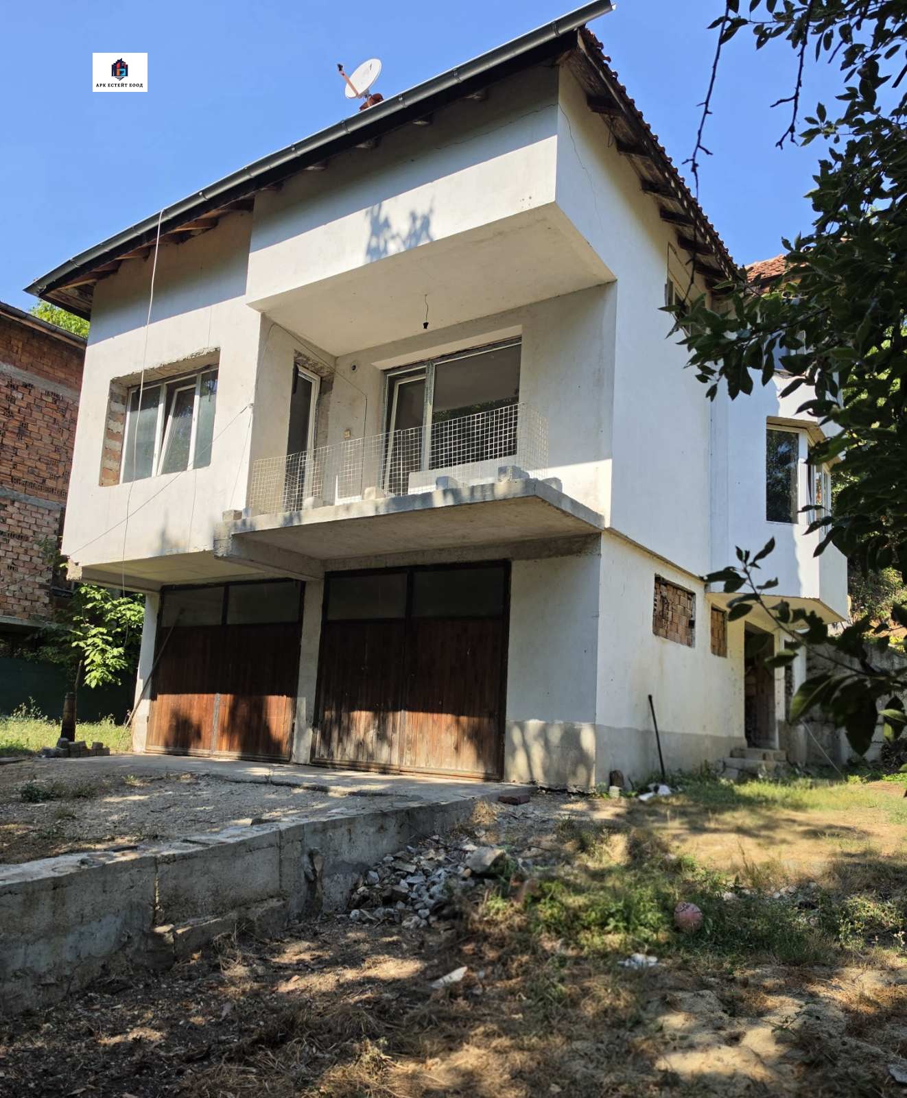 Продава КЪЩА, гр. София, с. Мало Бучино, снимка 15 - Къщи - 54996503