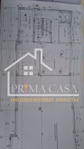 Продава ПРОМ. ПОМЕЩЕНИЕ, гр. Пловдив, Кючук Париж, снимка 9