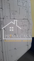 Продава ПРОМ. ПОМЕЩЕНИЕ, гр. Пловдив, Кючук Париж, снимка 10