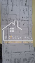 Продава ПРОМ. ПОМЕЩЕНИЕ, гр. Пловдив, Кючук Париж, снимка 6