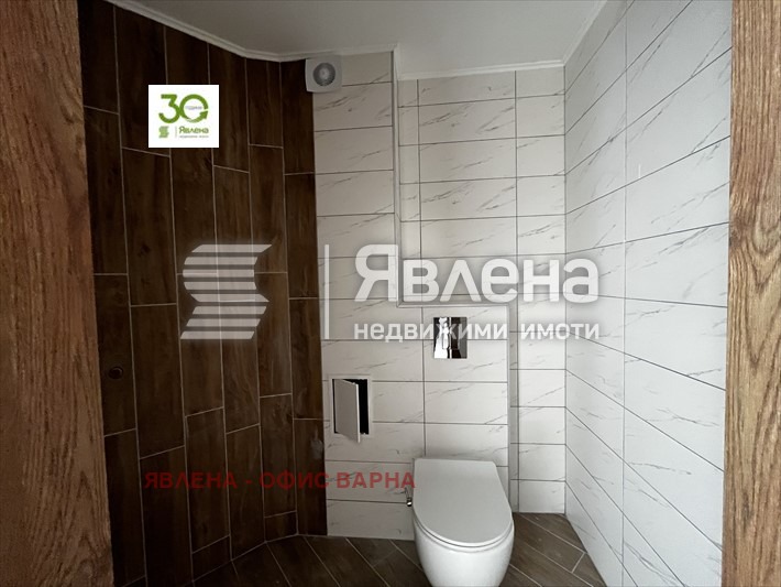 ������� 4-����� | Imot.bg � ����������� 7