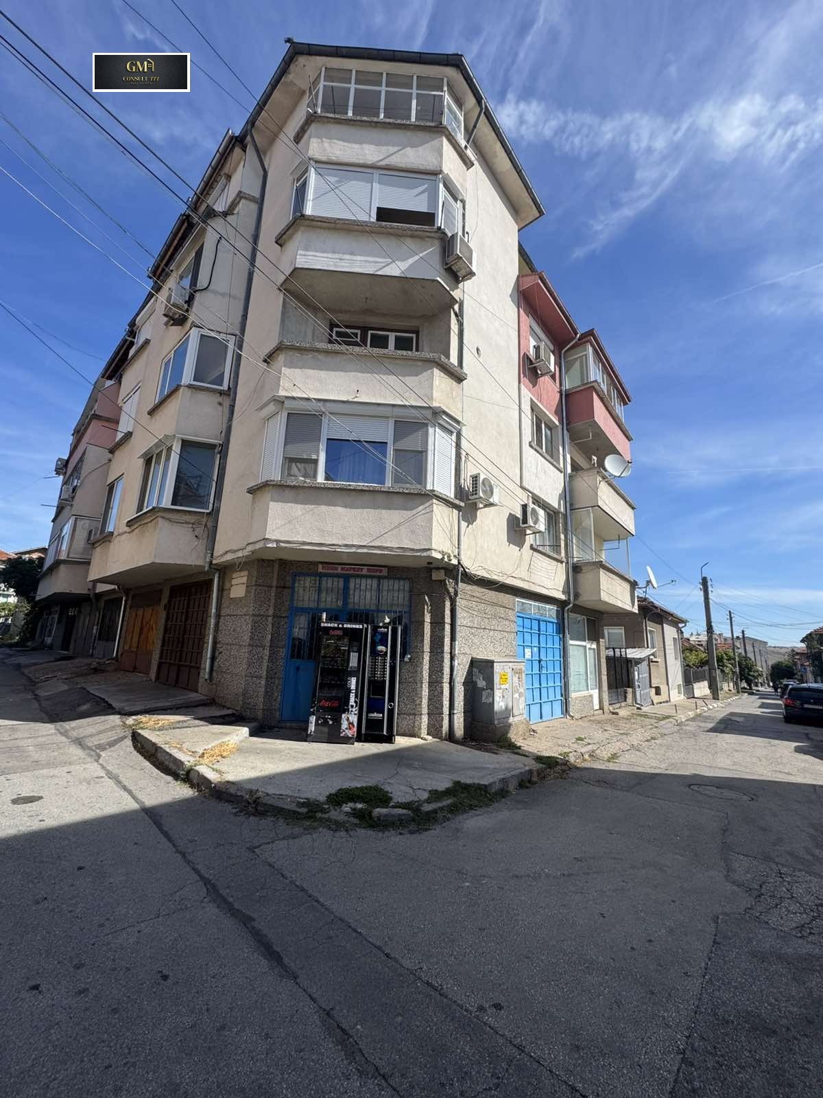 Продава 2-СТАЕН | Imot.bg — изображение 11