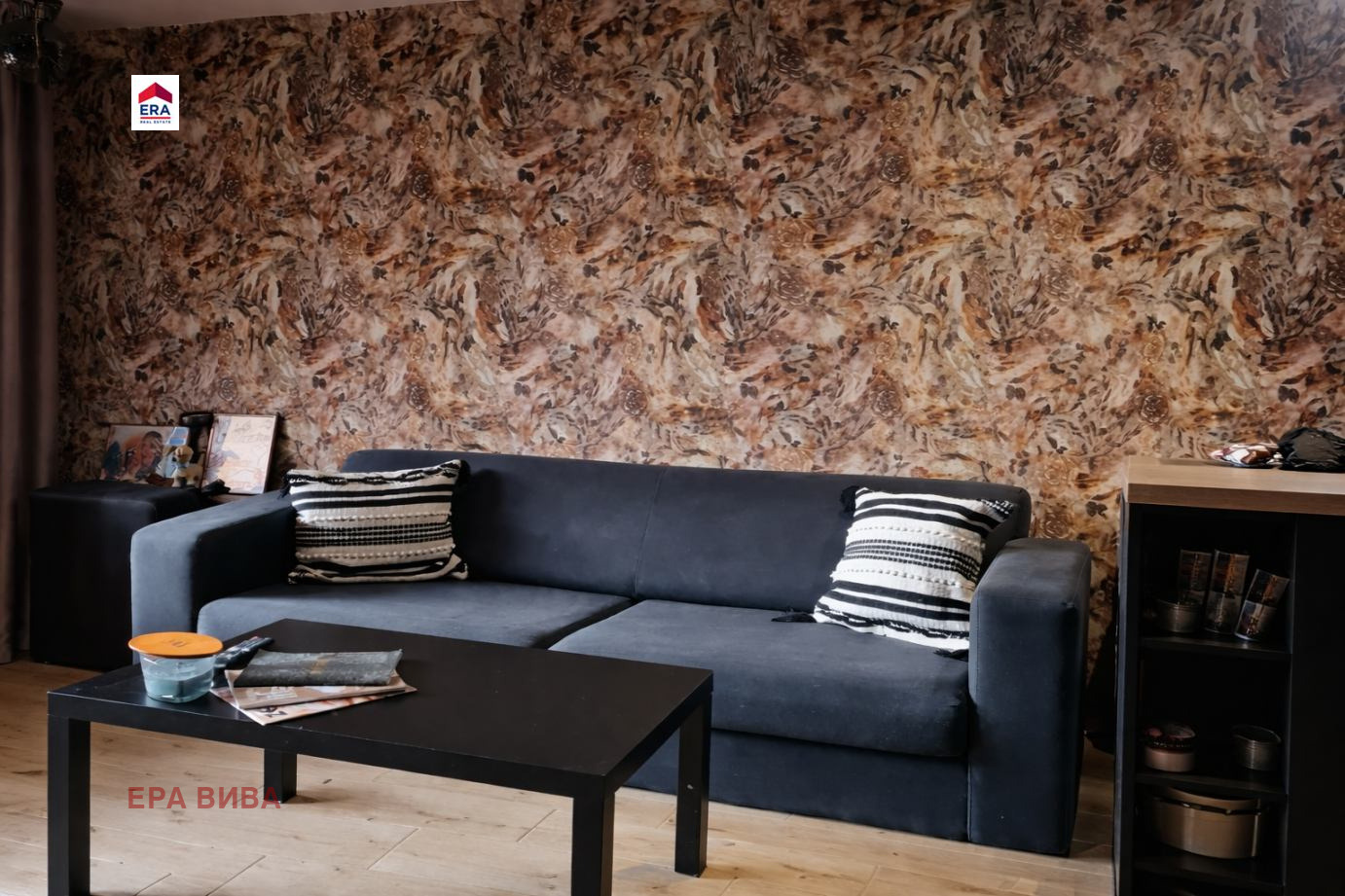 ������� 2-����� | Imot.bg � ����������� 3