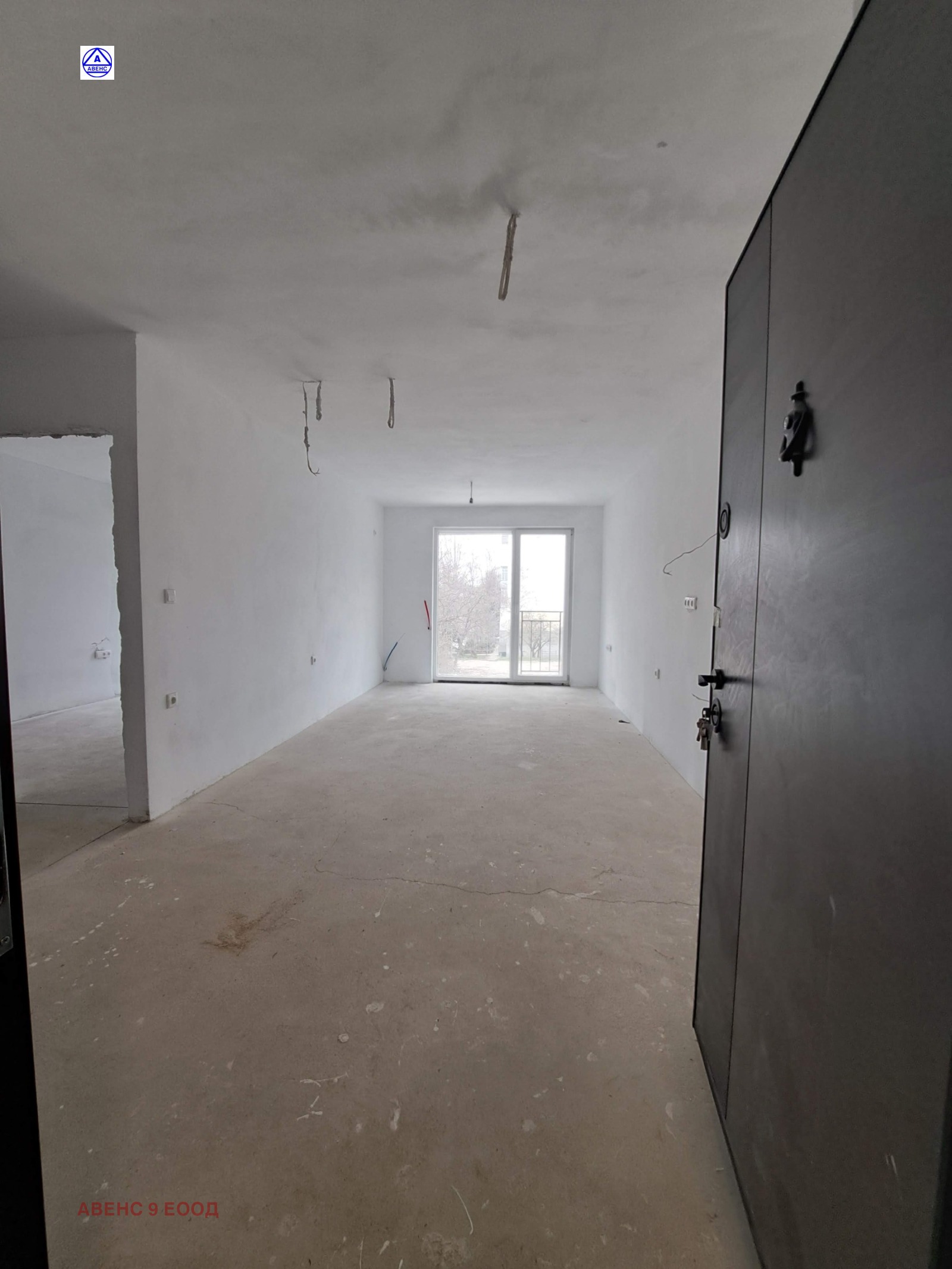 ������� 2-����� | Imot.bg � ����������� 4