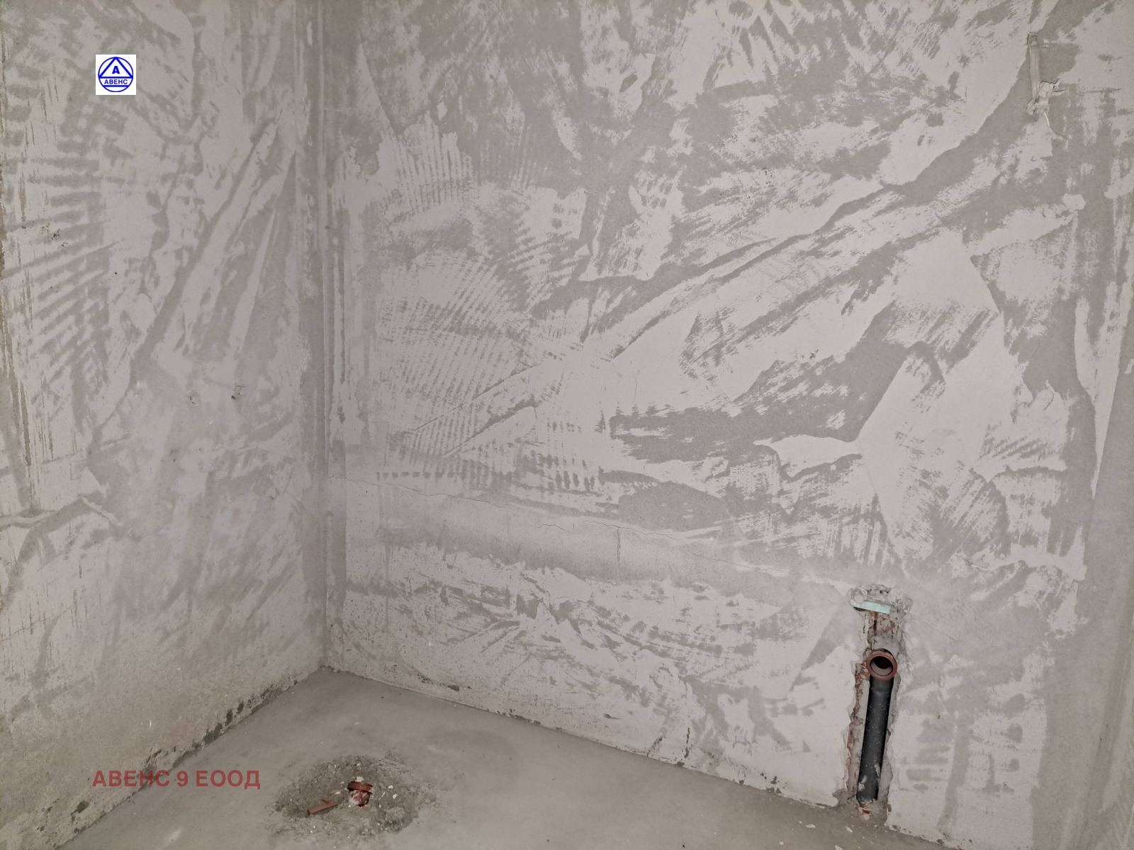 ������� 2-����� | Imot.bg � ����������� 6