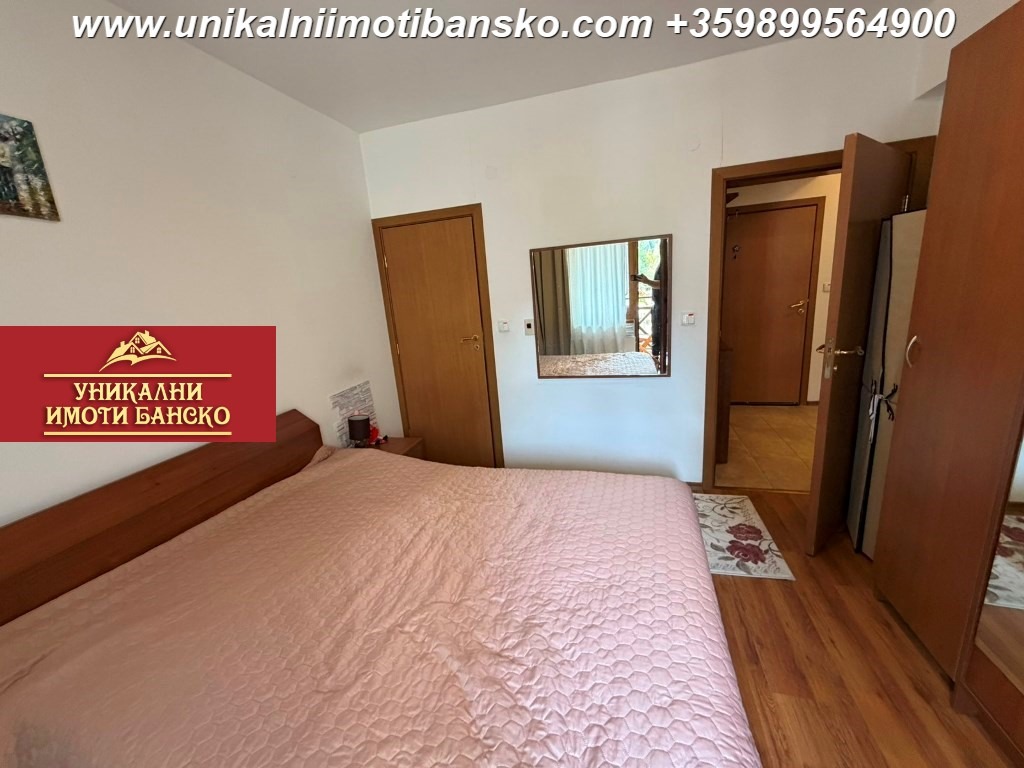 ������� 2-����� | Imot.bg � ����������� 13