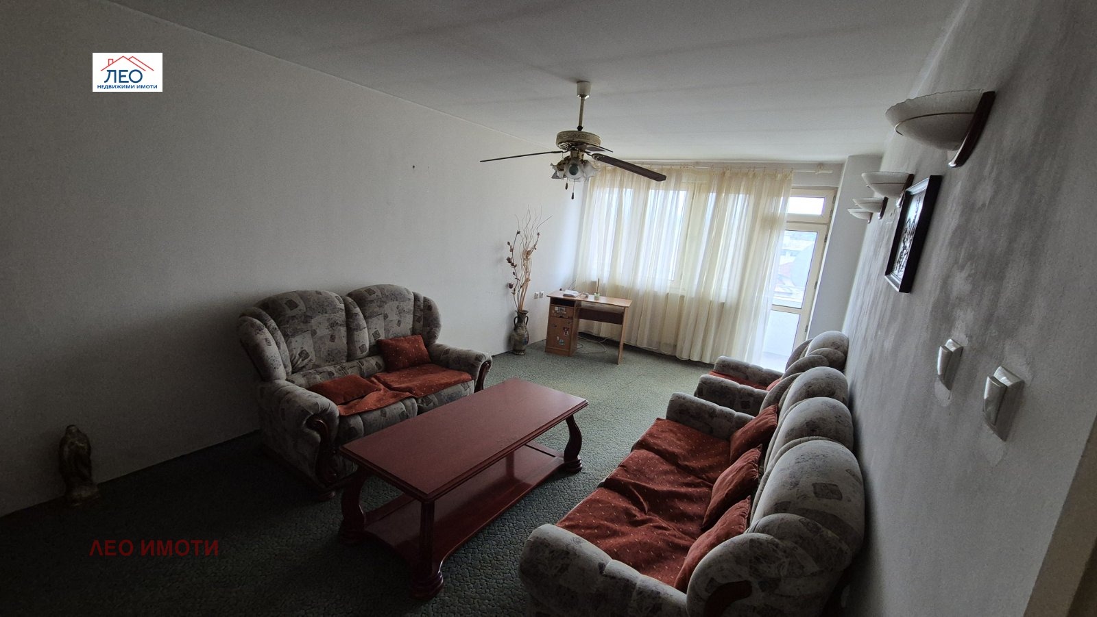 Продава 3-СТАЕН | Imot.bg — изображение 1