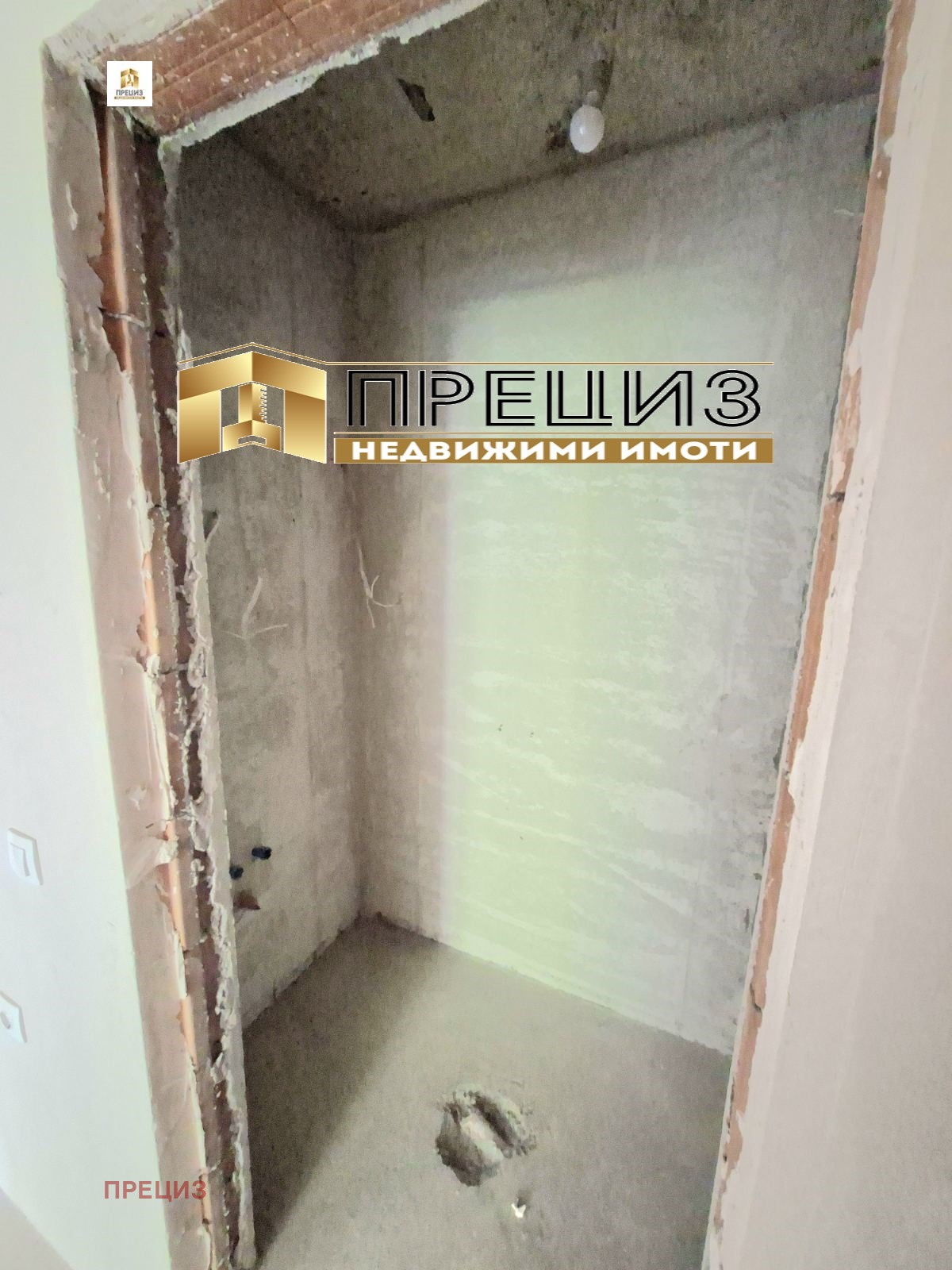 ������� 3-����� | Imot.bg � ����������� 8