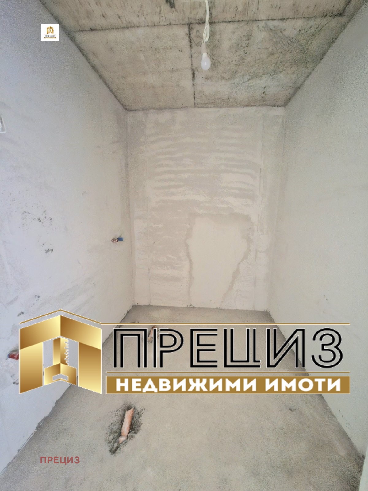 ������� 3-����� | Imot.bg � ����������� 6