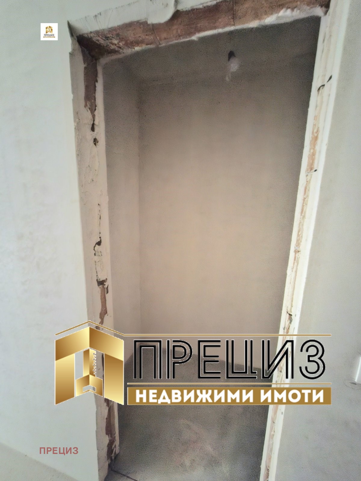 ������� 3-����� | Imot.bg � ����������� 9