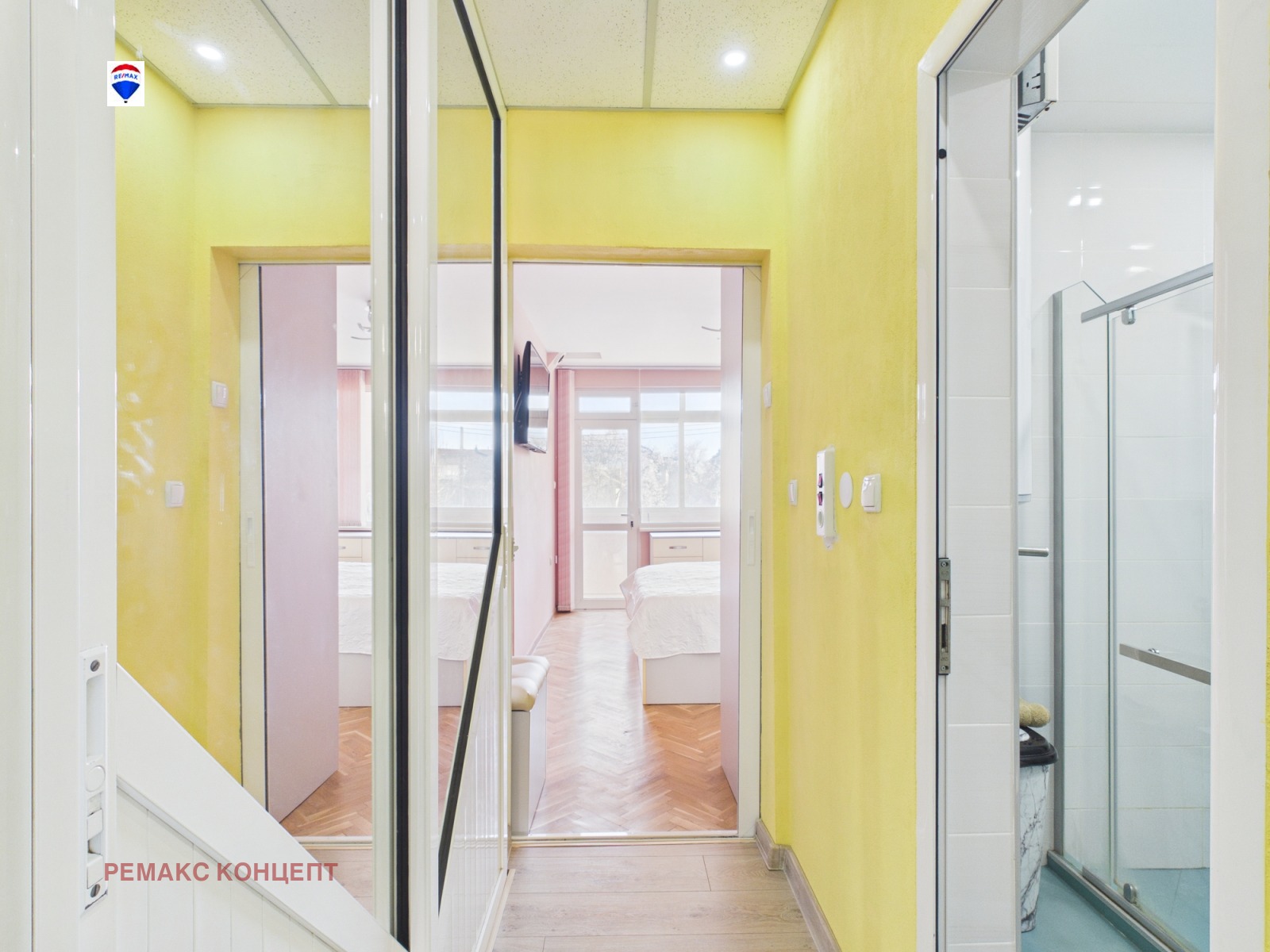 ������� ���������� | Imot.bg � ����������� 4