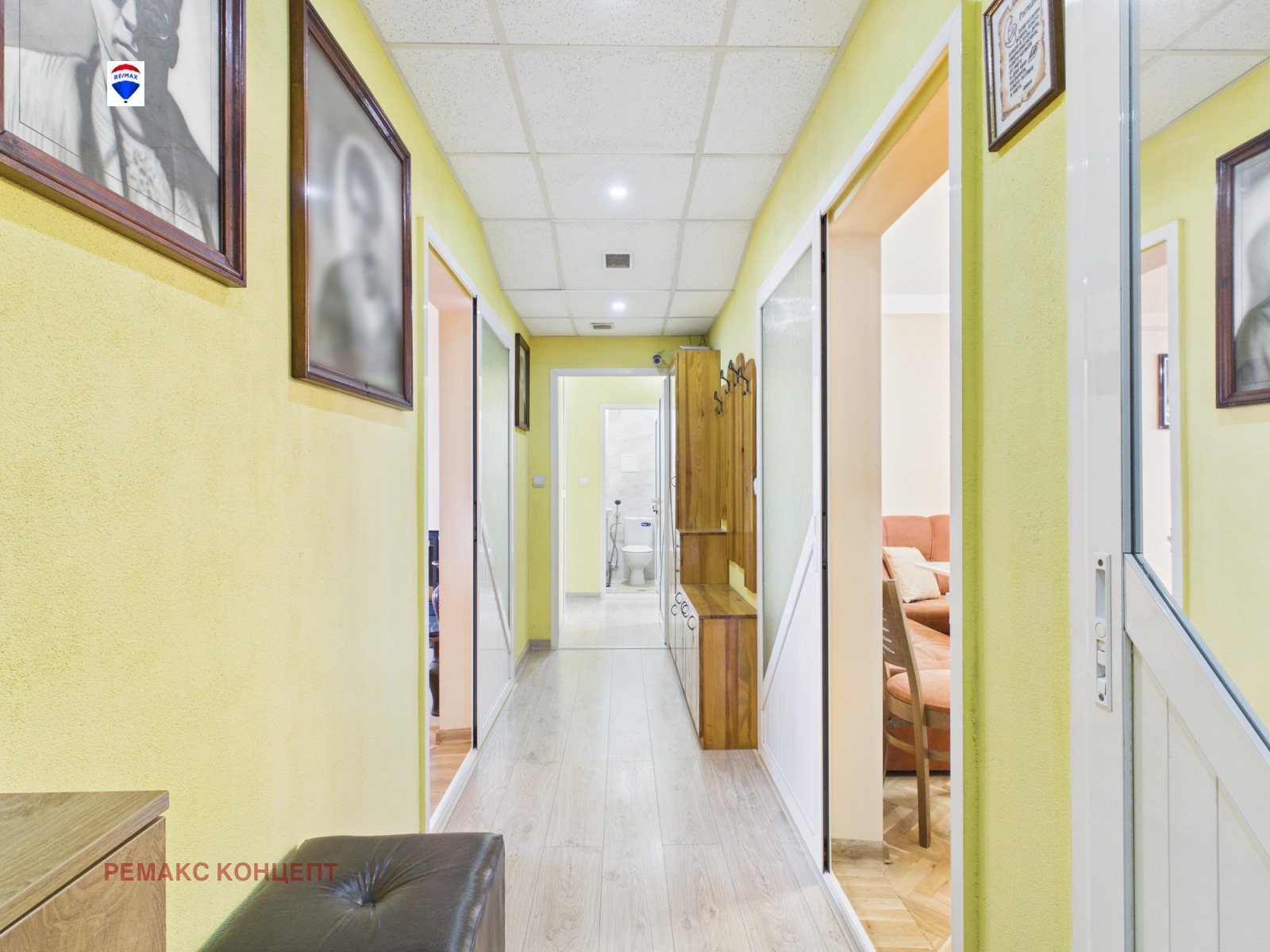 ������� ���������� | Imot.bg � ����������� 2