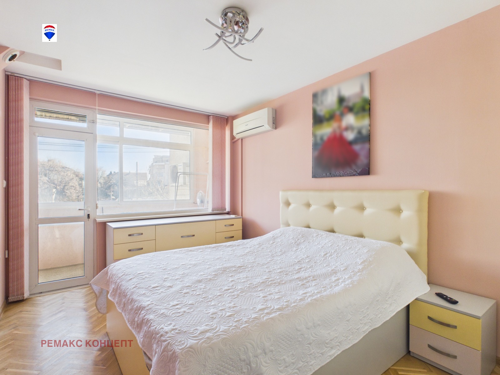 ������� ���������� | Imot.bg � ����������� 7