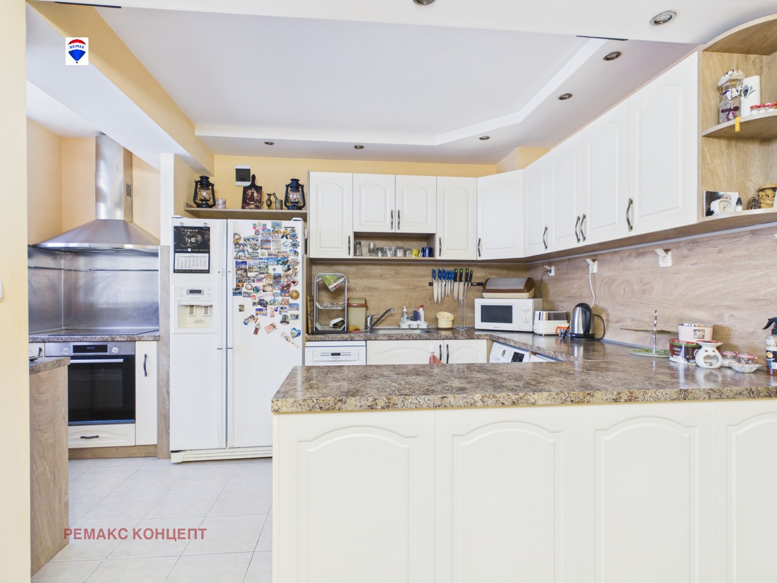 ������� ���������� | Imot.bg � ����������� 1