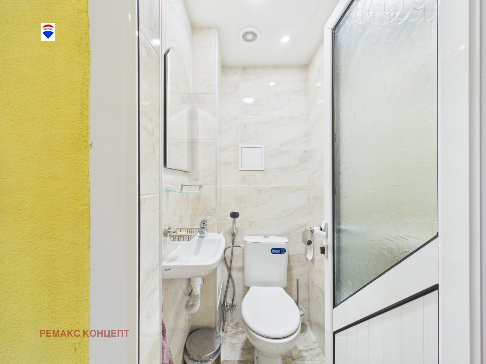 ������� ���������� | Imot.bg � ����������� 11