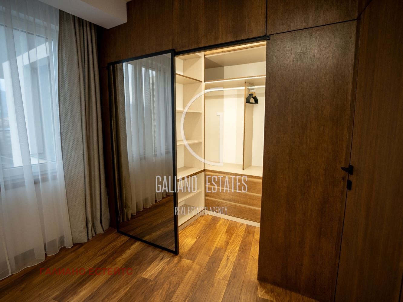 ������� ������� | Imot.bg � ����������� 7